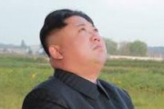 【検証画像】金正恩の新しい髪型がおしゃれな件・・・・