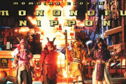 【100万回再生】ももクロ『MONONOFU NIPPON feat. 布袋寅泰』MVが 100万回再生 突破！