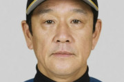 侍ジャパンの次期監督、栗山氏に一本化
