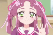 【名探偵プリキュア】小林に手を振られたい人生だった・・・