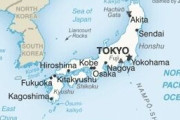 【パヨク】鳩山元首相「米国の地図で独島は韓国領なのをご存知ですか？」