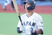 【動画】和製大谷翔平、ガチのマジで見つかってしまう