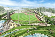 「東京ジャイアンツタウン」誕生へ！国内初の水族館一体型球場　２６年度オープン