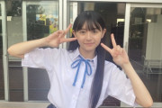 【朗報】AKB48・18期研究生 久保姫菜乃・日本テレビ「秘密を持った少年たち」出演決定！