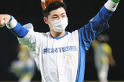 日ハム清宮、プロ野球40年ぶりの記録まであと少し