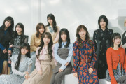 櫻坂のセンター経験者、キャプテン、新人TOP2が集まった結果・・・