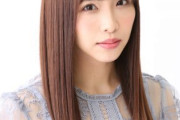 元SKE48 松村香織の今月の予定表