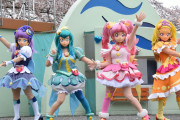 【画像】プリキュアショーの中の人の写真が流出ｗｗｗｗｗｗｗｗ