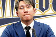 西川龍馬、1億増の年俸4億で契約更改！規定未達も『隠れ首位打者』