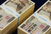 【年収1000万円】「満足のいく生活ができると思う」と8割が回答、お金をかけたい1位は〇〇関連