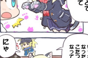 【FGO】猫の日のえっちゃんイラスト！！　猫耳えっちゃん最高すぎる////////