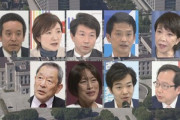 自民党･高市政調会長｢消費税減税はない｡一度減税したら､値札の付け替えや再増税の際に混乱が起きる｣