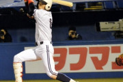 ヤクルト、“サニブラウンに勝った男”中大・五十幡をドラフト候補に