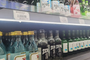 外国人に最も認知度がある韓国の酒は？＝「安いから飲む」「あらがえない国民的な酒だ」 [8/3]