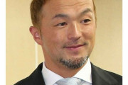 寺原隼人さん無事おじさんになってしまう