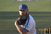 DeNAウェンデルケン来日初登板、150キロ直球を軸に中日打線を三者凡退　三浦監督「リリーフは非常に厚みが増している」
