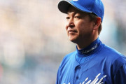 【中日】立浪監督、続投濃厚 清原氏打撃コーチ就任か【文春】