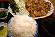 【問題】この焼肉定食（1000円）の欠点を答えなさい