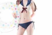 【画像】セーラー水着とかいうシコると精子飛ぶドスケベ衣装ｗｗｗｗｗ