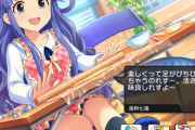 【デレステ】浅利七海の「わかってる」感、すごくいいよね
