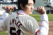 韓国人「韓国のイチロー『イ·ジョンフ』が大リーグでイチローと同じ番号を使い、日本メディアもビックリ！　韓国の反応