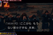 欅坂46『もう森へ帰ろうか』今になってTAKAHIRO先生からMV撮影裏話が！【関ジャム】