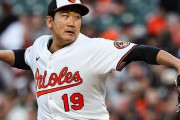 【MLB】オリオールズ・菅野智之、7回2失点で今季2勝目！　米公式が高評価「最高の投球を披露」「35歳の日本人右腕が力投」