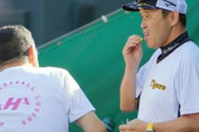 阪神中野（27）「岡田監督（65）はおじいちゃんみたいでかわいい。パインアメ食べてる姿とか」