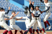 大阪桐蔭が11-7で広陵を下し明治神宮大会初優勝、史上8校目の4大大会制覇