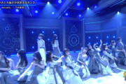 【比較gifあり】え！！？？『Actually…』こんなパクリ許されていいのか・・・【乃木坂46】