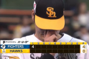 ソフトバンク有原、古巣日ハム相手に初回4失点の炎上