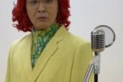 【大悲報】野沢雅子ことアイデンティティ田島さん、完全にのどが壊れる……