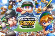 お前らのやってるスマホゲームでおすすめな奴教えてくれ