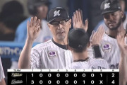 【ロッテ対オリックス21回戦】ロッテが４－２でオリックスに勝利し連勝！河村説人が５回１失点で22年５月11日以来３年ぶり白星！上田希由翔が逆転打！オリックスは連勝３でストップ