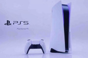 PS5にあって欲しい機能