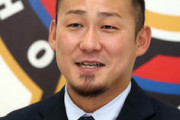 中田翔さん 5千万円増の3億4千万円で契約更改
