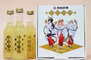 「神田明神・神社声援」と「百鬼あやめ」「大神ミオ」「さくらみこ」のコラボ商品、2022年3月30から販売開始