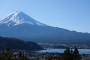 山梨が東京の隣りにあるのにド田舎な理由