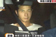【速報】警察署の中で女が男性を刺殺し現行犯逮捕　　