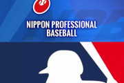 結局、高卒すぐにアメリカへ行くのとNPB経由してMLB目指すのどっちが効率いいんだ？