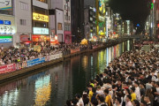 【朗報】道頓堀、今のところ誰も飛び込んでいない模様