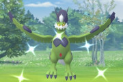 【ポケモンGO】義務教育の敗北シリーズ「伝説の色は1/19なのに20回で出ないはおかしい！」
