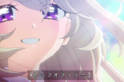 【画像】プリキュアさん、トップオブリリーという造語を生み出すｗｗｗｗｗｗｗｗｗｗ