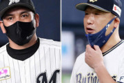 オリックス「2年連続2位以上です」ロッテ「2年連続2位です」←こいつら