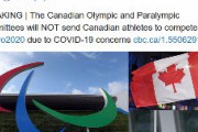 【速報】カナダ、東京五輪ボイコット！「選手送らない」延期なしの場合