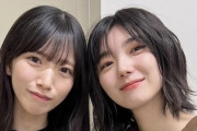 【櫻坂46】村山美羽、夏鈴ちゃんとホテルで…