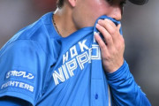 【悲報】日本ハム吉田輝星が２軍降格へ　昇格３度目登板も２戦連続失点で防御率９点台