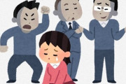 【画像】Twitter民「”男女平等になったら困るのは女のほう”という意見への反論漫画を書きました」 ⇒ 賛否両論に