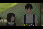 『小市民シリーズ(2期)』19話感想・・・病院関係者が犯人っぽいけどそれだと動機がわからない・・・