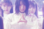 【櫻坂46×FNS】マジでかっけえ…この六人の侍って感じ大好きだわ….